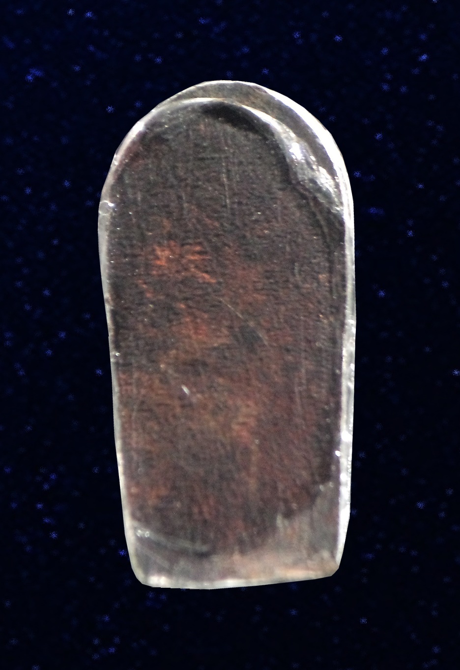 พระปรกใบมะขาม หลวงปู่ศุข วัดปากคลองมะขามเฒ่า ชัยนาท