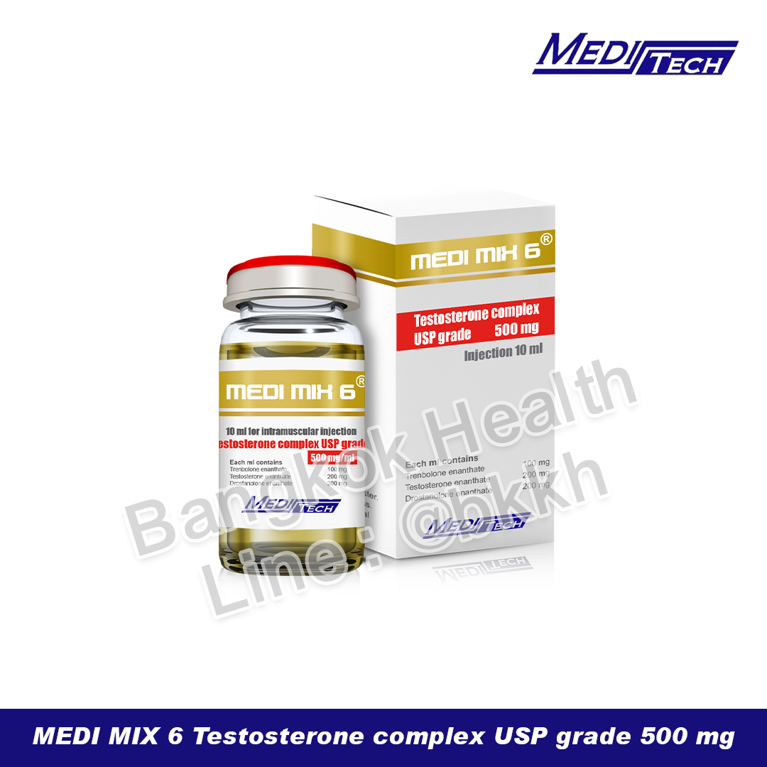 MEDI MIX 6 Testosterone complex USP grade 500 mg (กำลังปรับปรุงราคา ห้ามซื้อก่อนนะครับ)