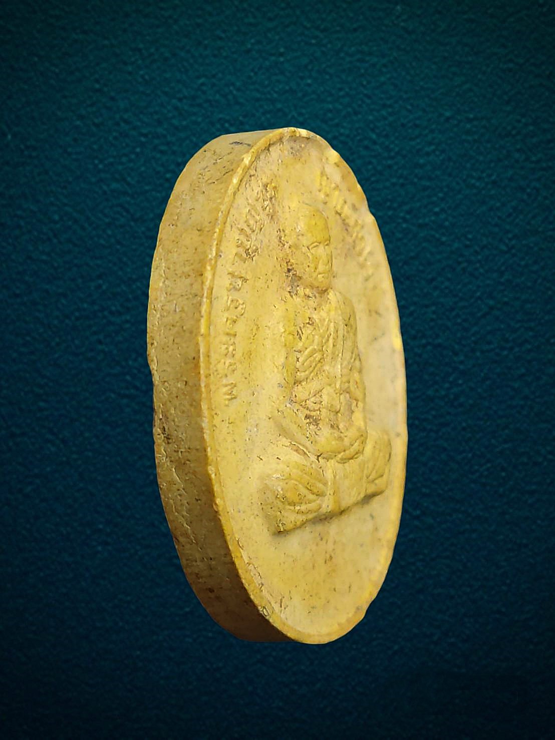 พระผงรูปเหมือน ครูบาบุญชุ่ม ญาณสังวโร รุ่นมหาลาภ