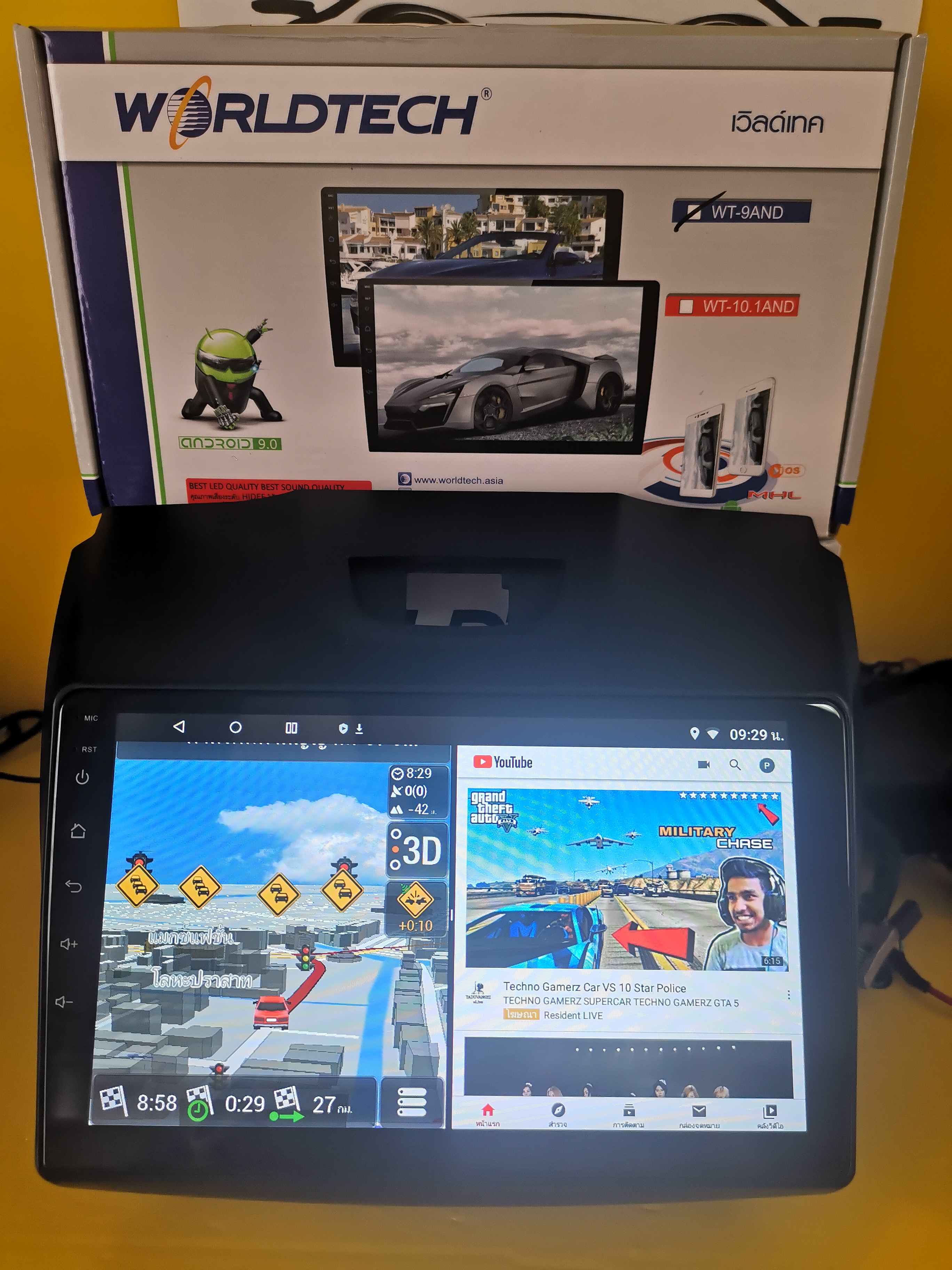 จอตรงรุ่น D-MAX All NEW ขนาด 9 นิ้ว (RAM1 ROM16)