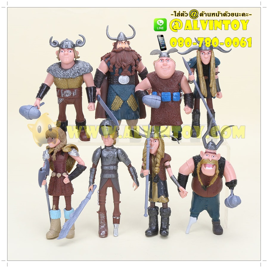 Action Figure How To Train Your Dragon 2