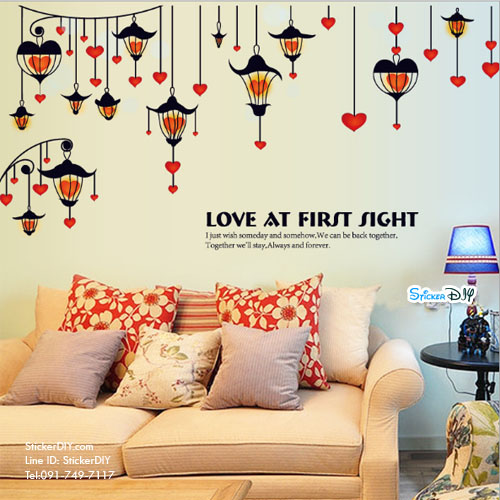Transparent wall sticker สติ๊กเกอร์ติดผนัง โคมไฟ "Lamp Love at first sight" (กว้าง125cm.xสูง75cm.)