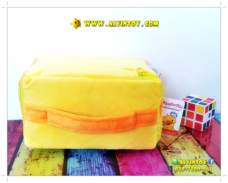 กระเป๋ากล่องเครื่องสำอาง Kamonohashikamo - ตุ่นปากเป็ด