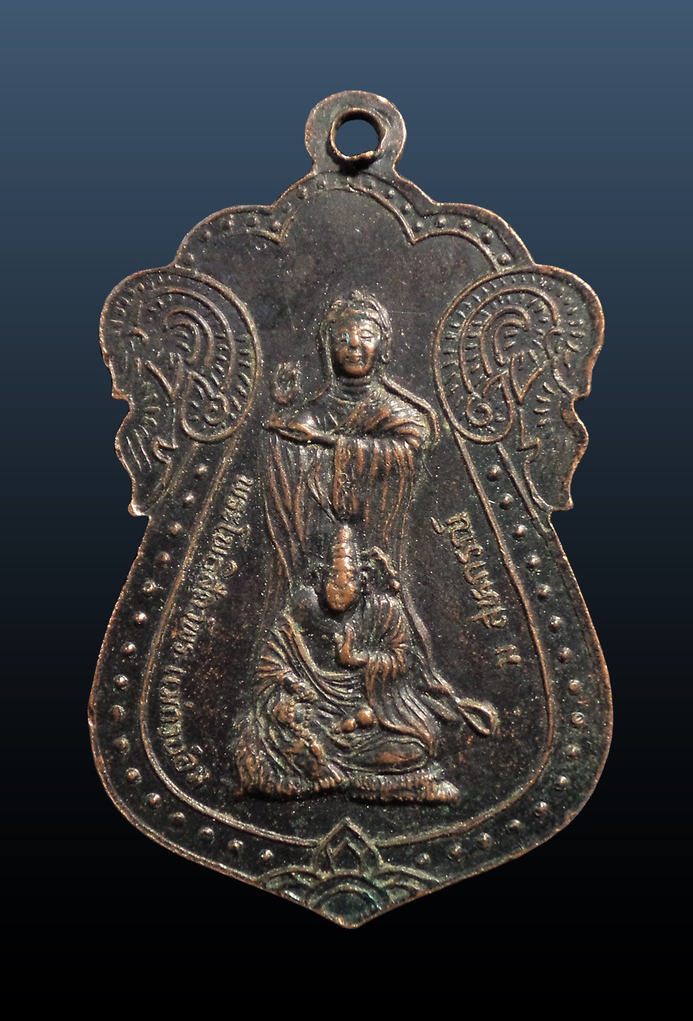 เหรียญ หลวงปู่พรหมมา เขมจาโร สำนักสงฆ์วิปัสสนาสวนหินผานางคอย จ.อุบลราชธานี