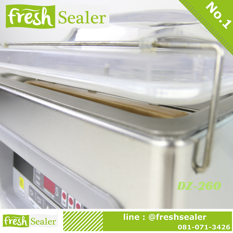 เครื่องซีลสูญญากาศ Fresh Sealer - รุ่น DZ260
