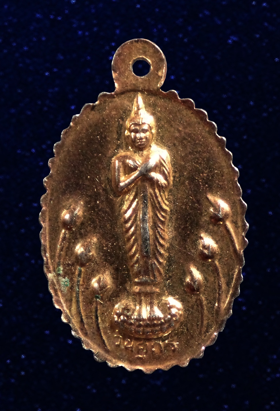 เหรียญพระพุทธชินราช หลังพระประจำวันศุกร์ กะไหล่ทองลงยา จ.พิษณุโลก