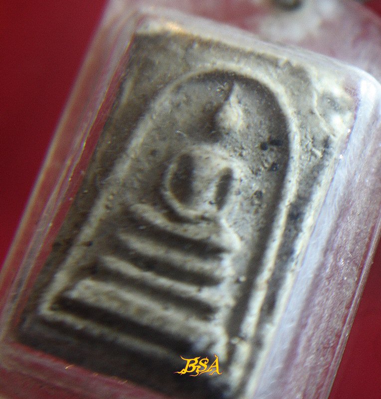 พระสมเด็จ พิมพ์คะแนน ไม่ทราบที่