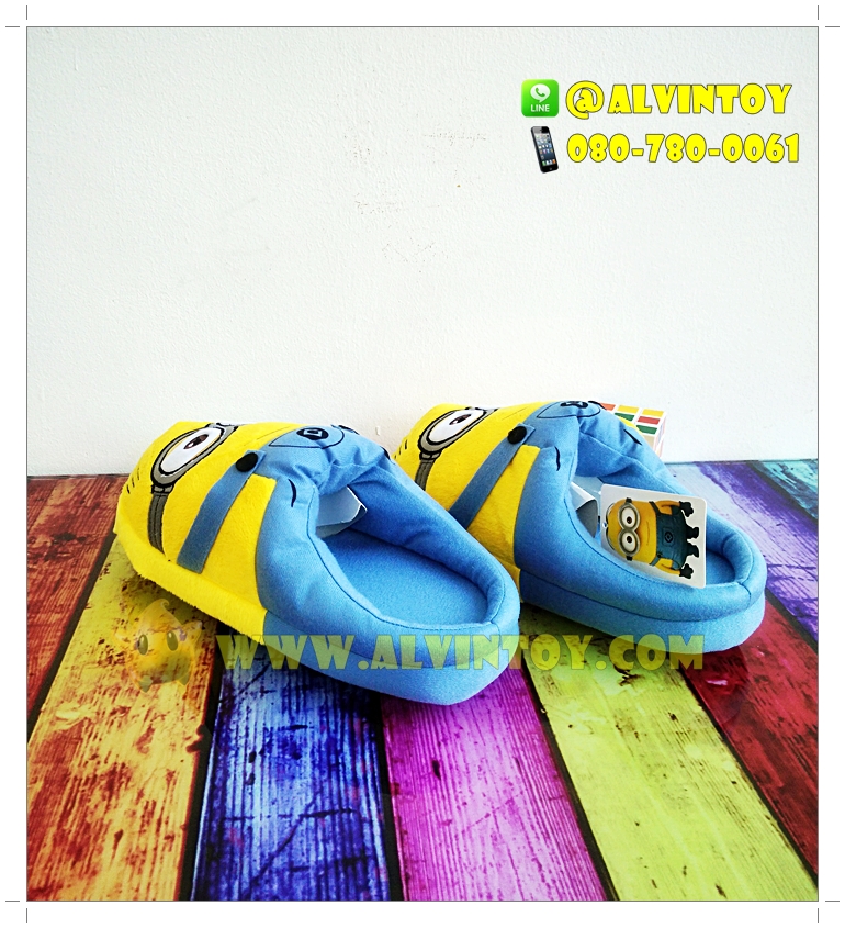 รองเท้า Minion - มินเนี่ยน