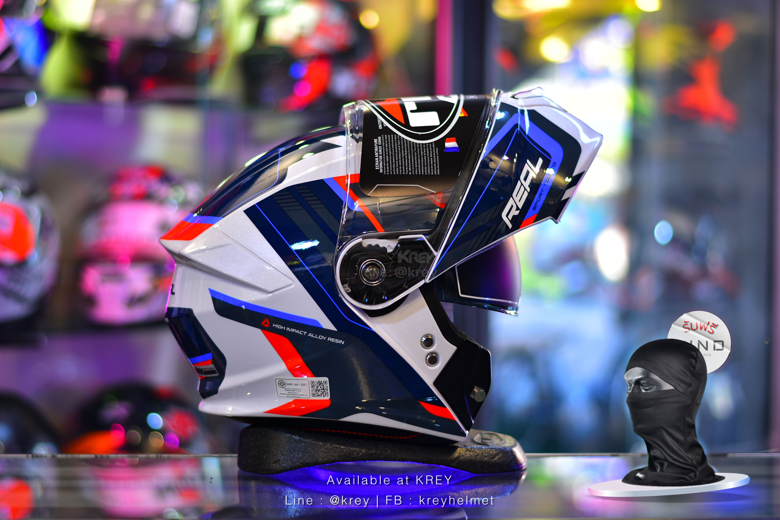 Real model Atlas Stratus White Dark Blue