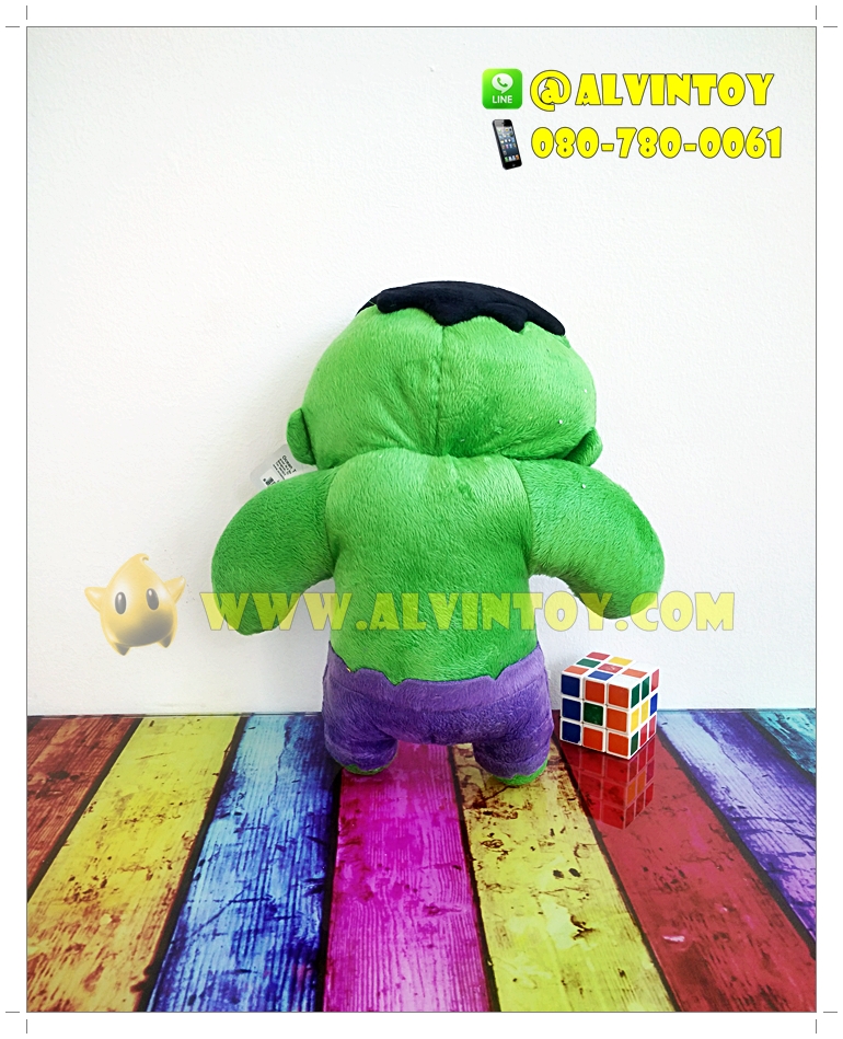 ตุ๊กตา THE Hulk - ฮัค ท่ายืน