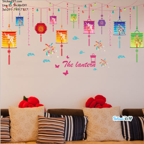 Transparent wall sticker สติ๊กเกอร์ติดผนัง โคมไฟ "Lamp The lantern" (กว้าง103cm.xสูง50cm.