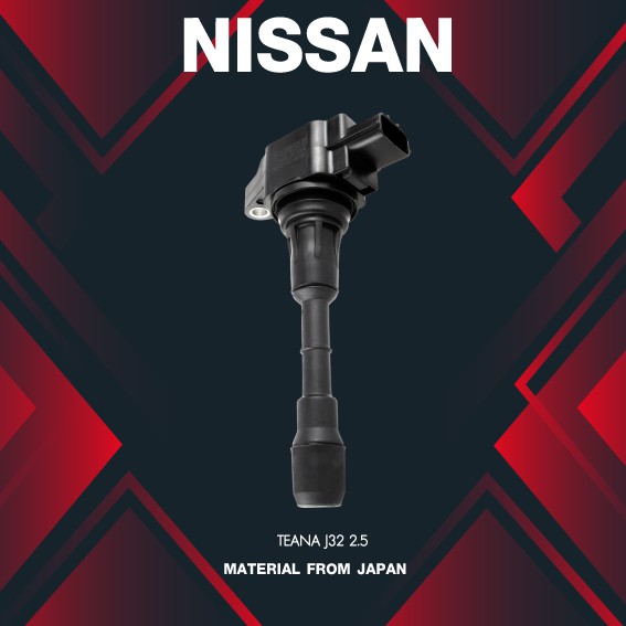 (ประกัน 1 เดือน) คอยล์จุดระเบิด NISSAN TEANA J32 2.5 ตรงรุ่น - SCN-412 - MADE IN JAPAN - คอยล์หัวเทียน คอยล์ไฟ นิสสัน เทียน่า