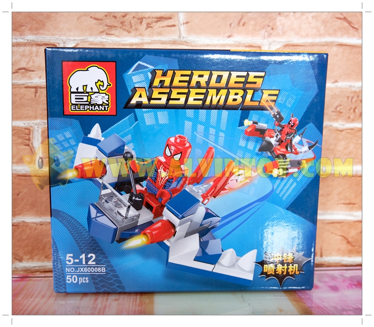 LEGO SUPER HERDES