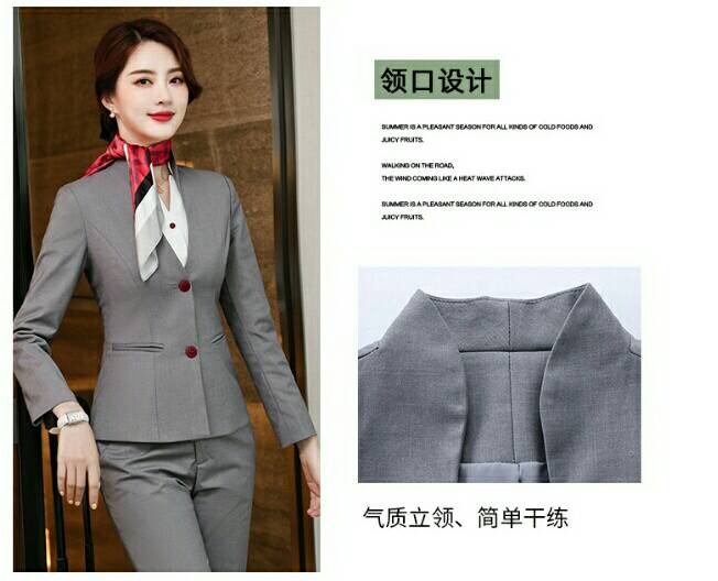 ชุดพนักงานต้อนรับ รีเซฟชั่นโรงแรมห้าดาว ชุดสูท