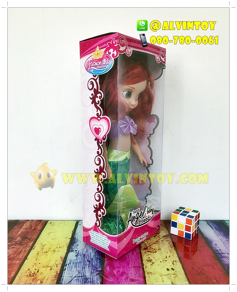 ตุ๊กตา Little Mermaid Angel Baby