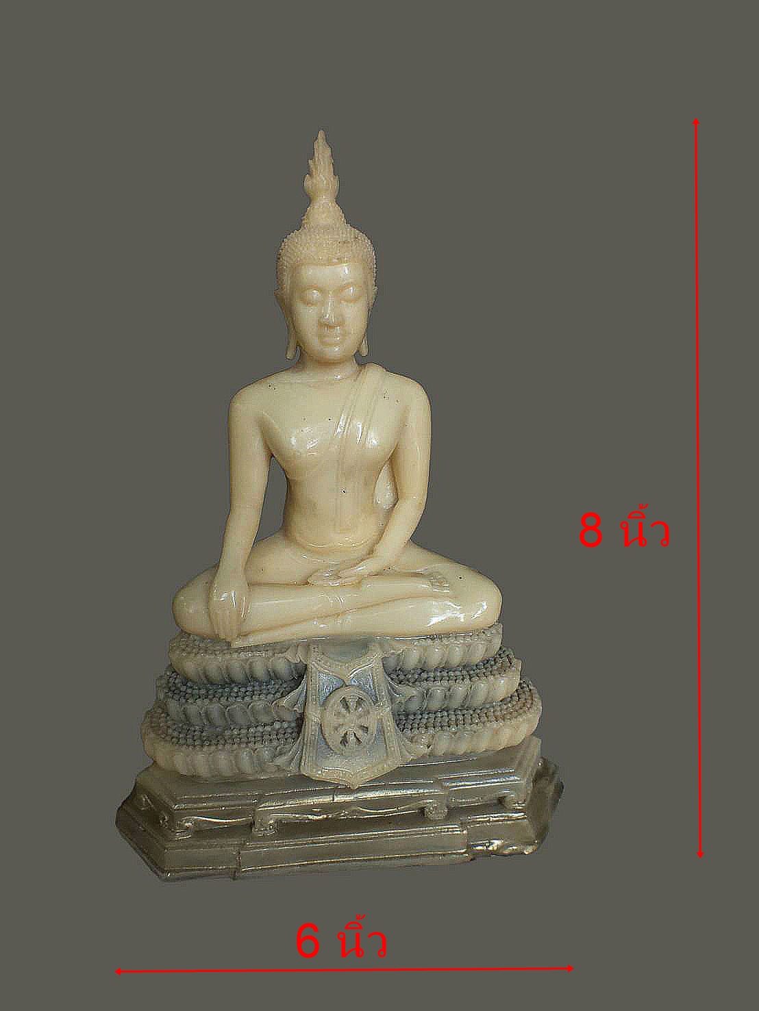 พระบูชาสามสมัย วัดเวฬุราชิน ธนบุรี กทม. เนื้อเรซิ่น พิธีใหญ่ ขนาดสูง 8 นิ้ว กว้าง 6 นิ้ว