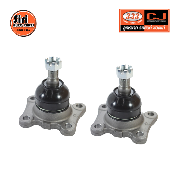(2 ตัว) ลูกหมากปีกนกล่าง TOYOTA LN90 MTX 4WD / TIGER 4WD SPORT RIDER โตโยต้า ไมตี้เอ็ก ยกสูง 3B-2852 ยี่ห้อ 333 LOWER BALL JOINT