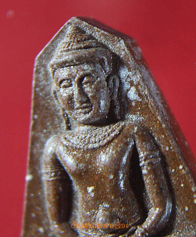 พระอู่ทอง หลังยันต์ ฝังตะกรุด