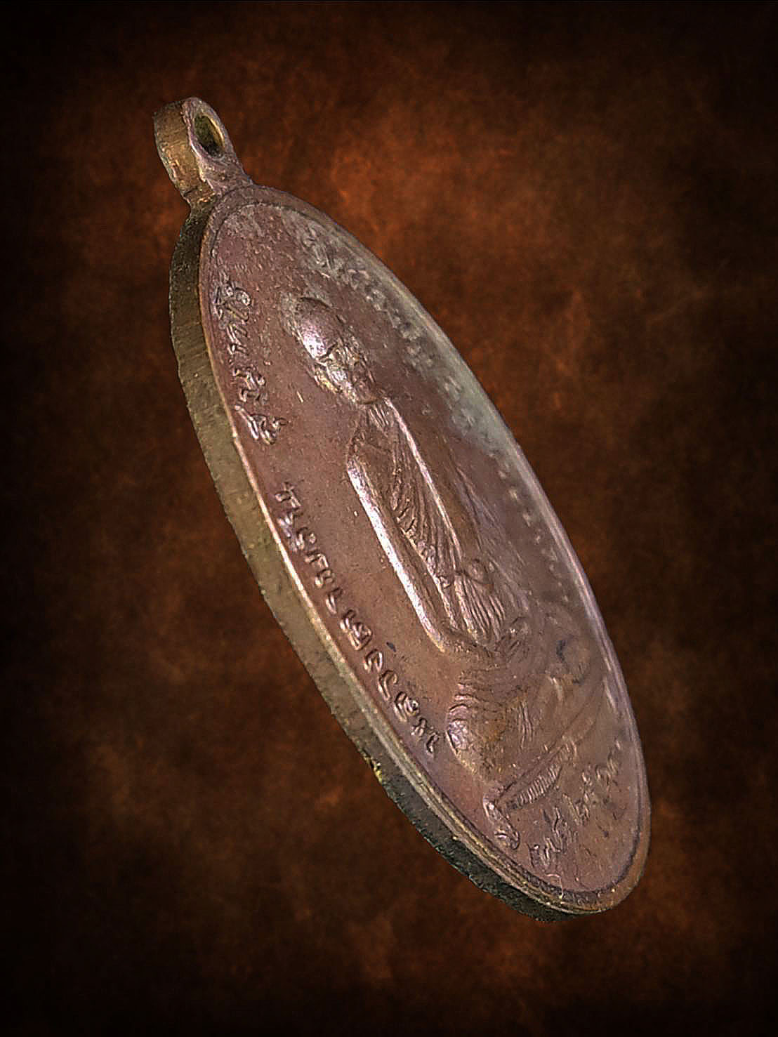 เหรียญหลวงพ่อม้วน วัดท้องคุ้ง สมุทรปราการ ปี2519