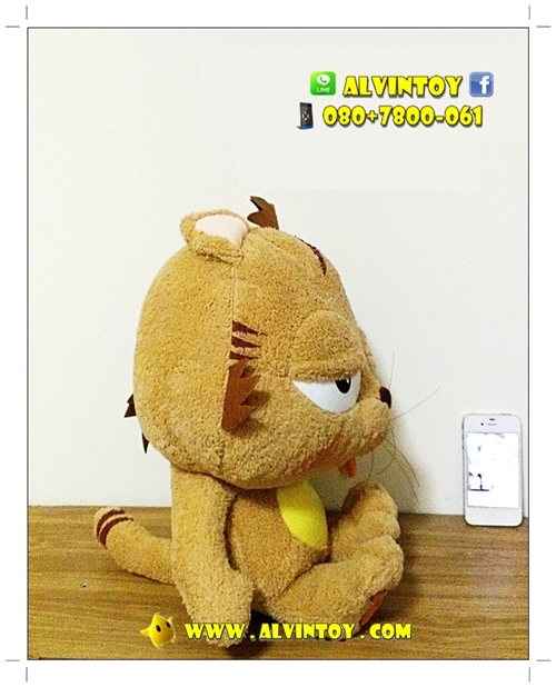 Dinga Cat - แมวดิงก้า 16 นิ้ว