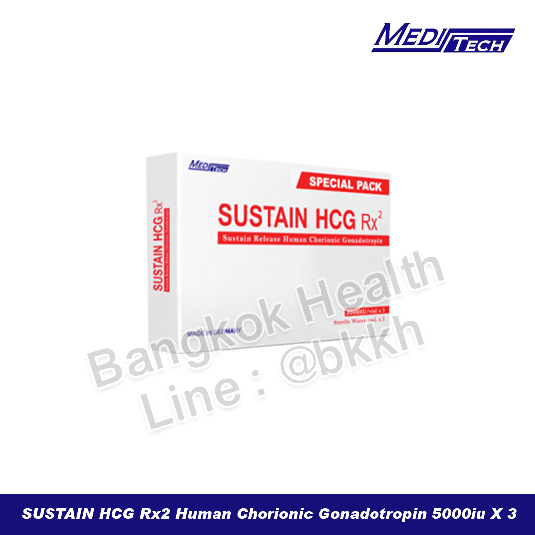 SUSTAIN HCG Rx2 Human Chorionic Gonadotropin 5000iu X 3