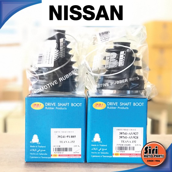 (1ตัว) ยางหุ้มเพลา NISSAN TEANA J32 เบอร์ 39241-9Y085 / 39741-AV927 / N17J32Z / N17J32IZ / รุ่น นิสสัน เทียร์น่า ยี่ห้อ RBI / Drive shaft boot