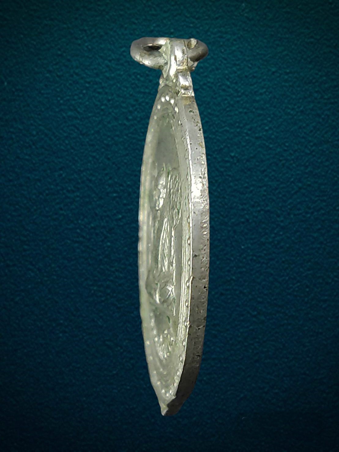 เหรียญหลวงพ่อเงิน บางคลาน หลังหลังพ่อพิธ วัดหัวดง พิจิตร