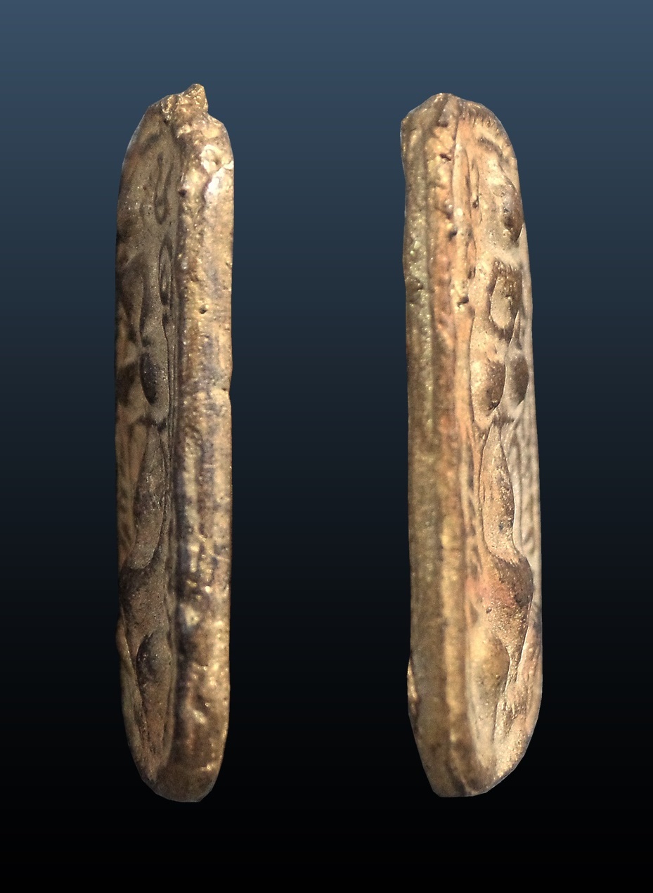 เหรียญหล่อ พิมพ์ทรงหนุมาน