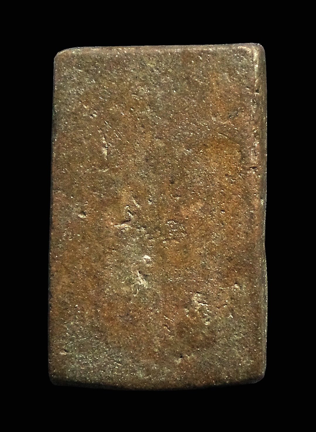 เหรียญสี่เหลี่ยมประภามณฑลข้างรัศมี หลวงปู่ศุข วัดปากคลองมะขามเฒ่า จ.ชัยนาท