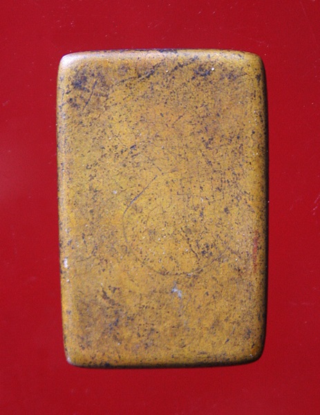 พระหลวงปู่ศุข เกสโร วัดปากคลองมะขามเฒ่า พิมพ์สี่เหลี่ยมประภามณฑลข้างรัศมี จ.ชัยนาท