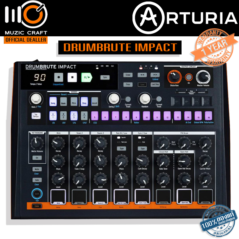 Arturia DrumBrute Impact *ของแท้รับประกัน 1ปี* Analog Drum Machine ดรัมแมชชีน