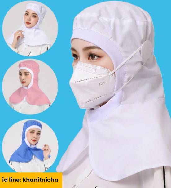 หมวกโรงานอาหาร หมวกอนามัย หมวกกันฝุ่นคลุมบ่า สีชมพู สีฟ้า สีขาว