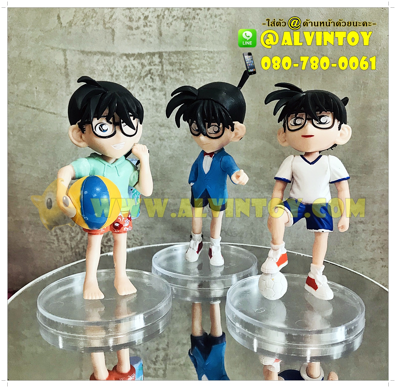 Action Figure Conan - โคนัน