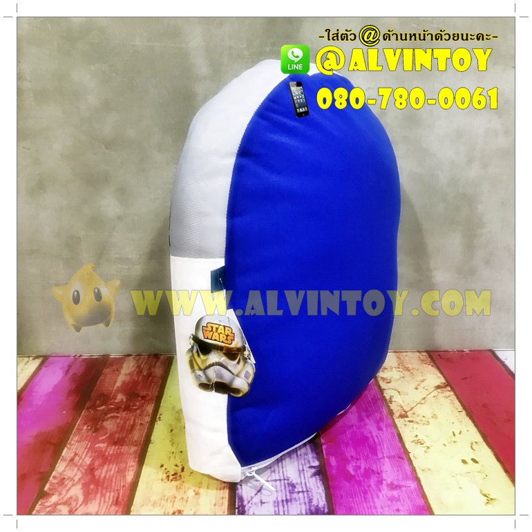 หมอนหน้า R2-D2 - อาร์ทูดีทู