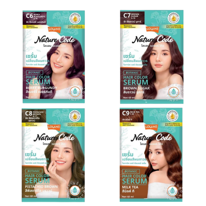 เซรั่ม LOANE โลแลน เนเจอร์ โค้ด 60ml เปลี่ยนสีผม