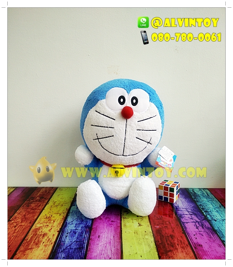 ตุ๊กตา Doraemon - โดราเอม่อน 16 นิ้ว