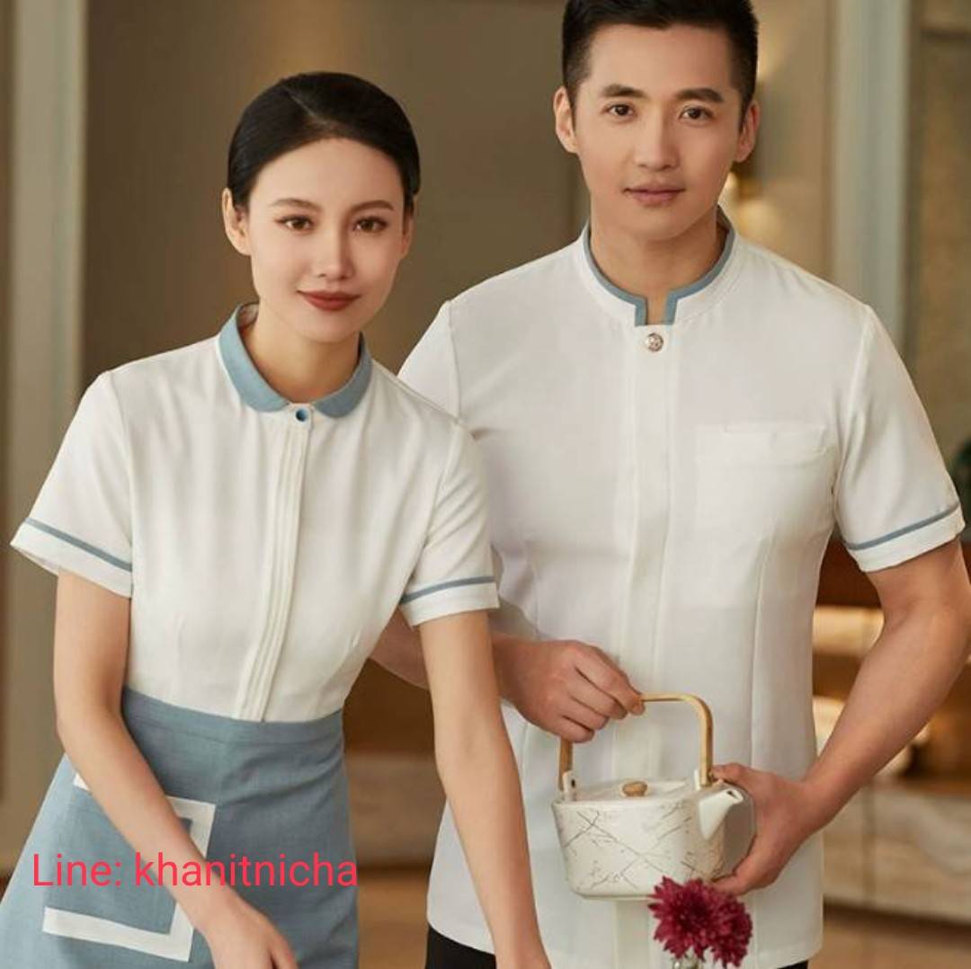 ชุดทำงานพนักงานเสิร์ฟอาหาร จัดเลี้ยง ผู้หญิงแขนสั้น โรงแรม ร้านอาหารจีนหม้อไฟ ร้านน้ำชา