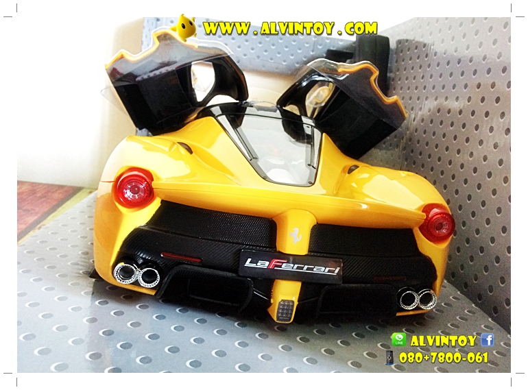 รถบังคับ LaFerrari Yellow