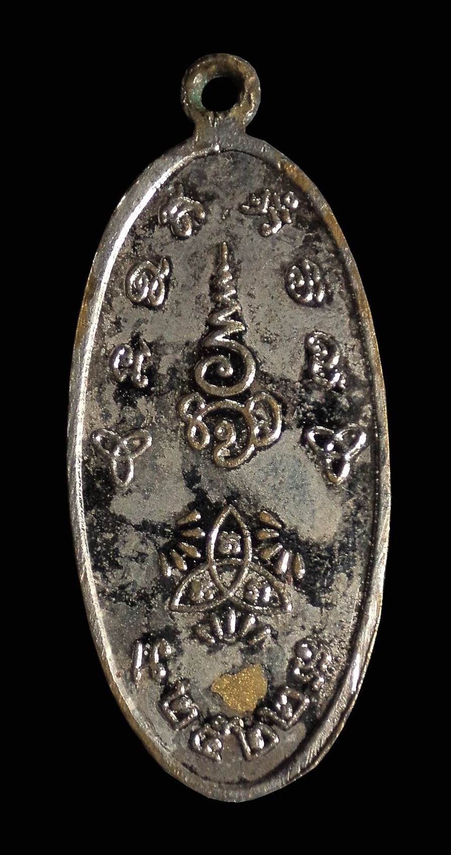 พระแม่ย่า จ.สุโขทัย ปี2522