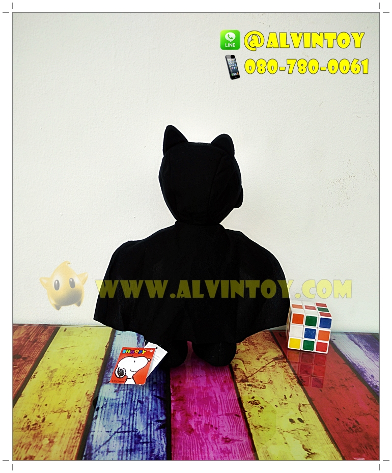 ตุ๊กตา Snoopy Batman