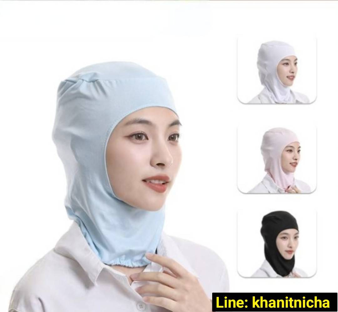 หมวกโรงงาน หมวกอนามัยป้องกันฝุ่น หมวกคลุมผม ป้องกันผมร่วง