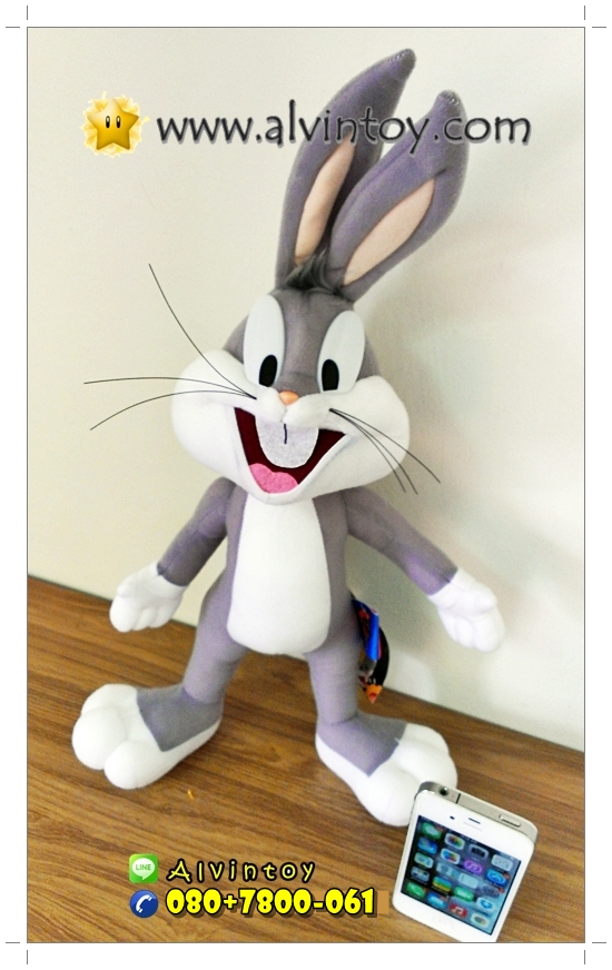 ตุ๊กตา Bugs Bunny - บักส์ บันนี ไซด์ S 16 นิ้ว