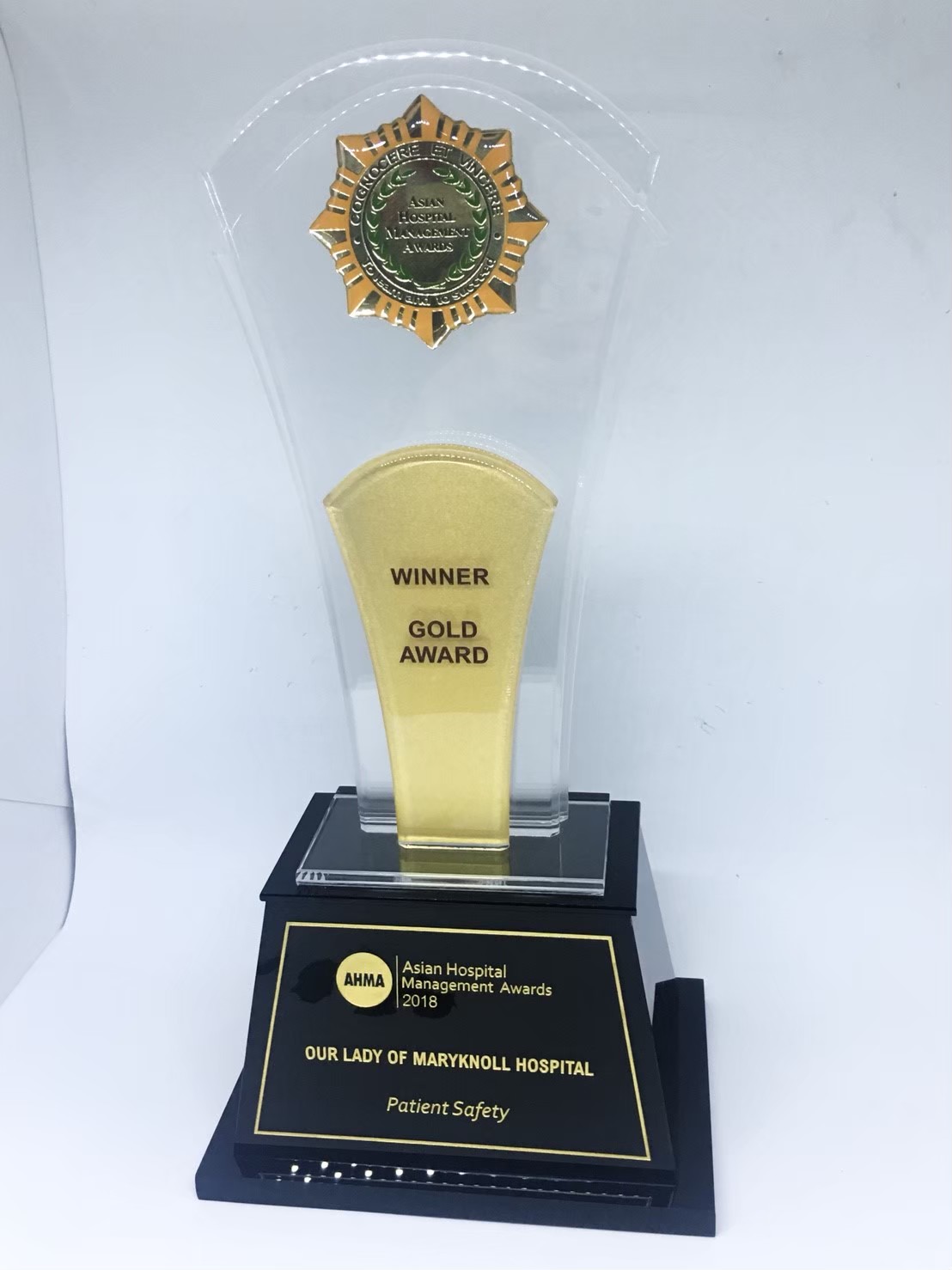 TROPHY178