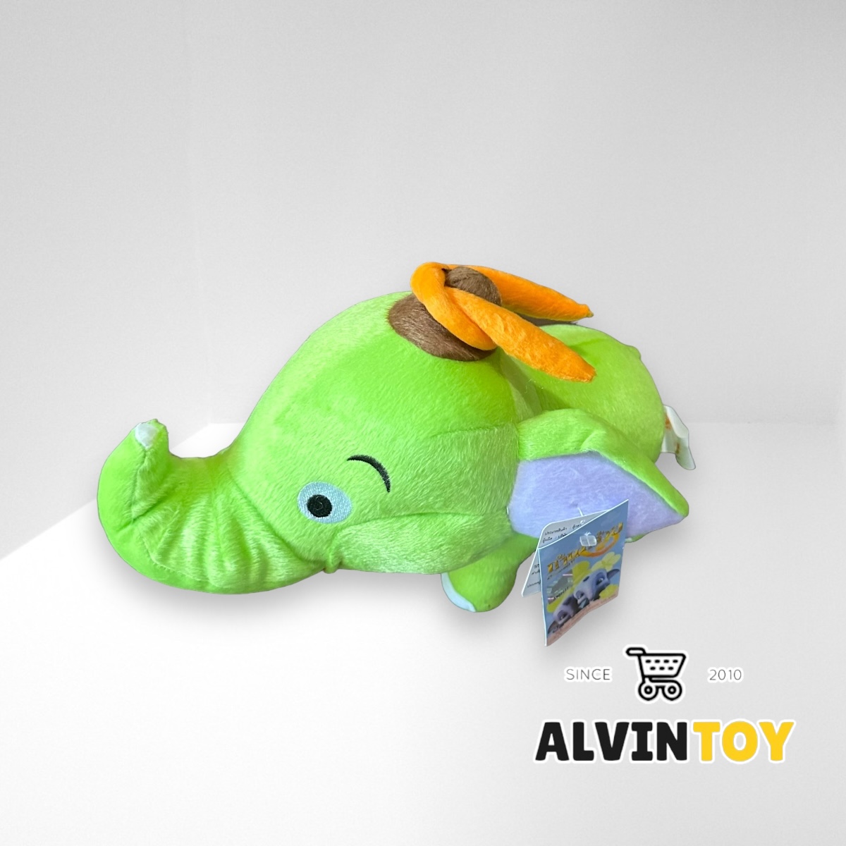 ตุ๊กตาช้างใบบอน 7 นิ้ว