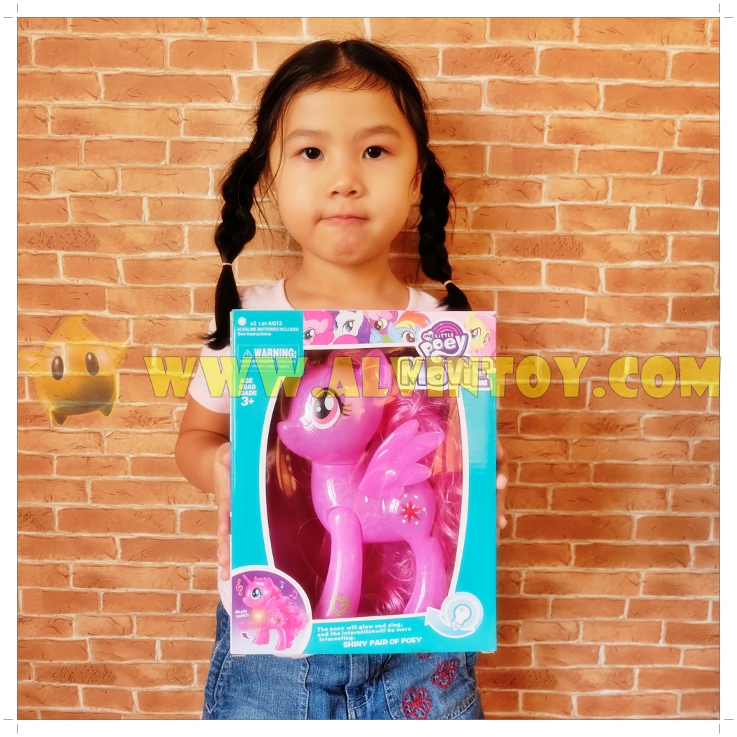 ตุ๊กตา My Little Pony - มายลิตเติ้ลโพนี่ สีชมพู ขนาดความสูง 22 Cm. มีเสียงเพลง มีไฟ
