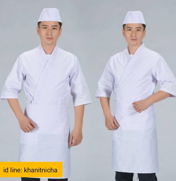 เสื้อเชฟญี่ปุ่น ชุดฟอร์มพนักงานร้านอาหารญี่ปุ่น เกาหลี สีขาว สีดำ สีกรม สีแดง
