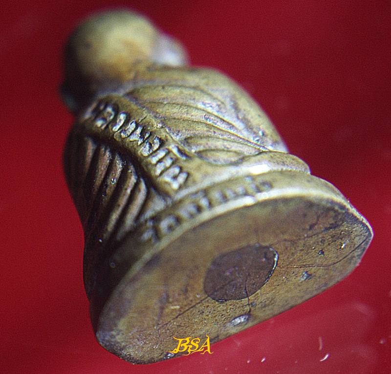 รูปหล่อ หลวงพ่อเงิน บางคลาน ปี 15 ออกวัดท้ายน้ำ พิมพ์หน้าหนุ่ม