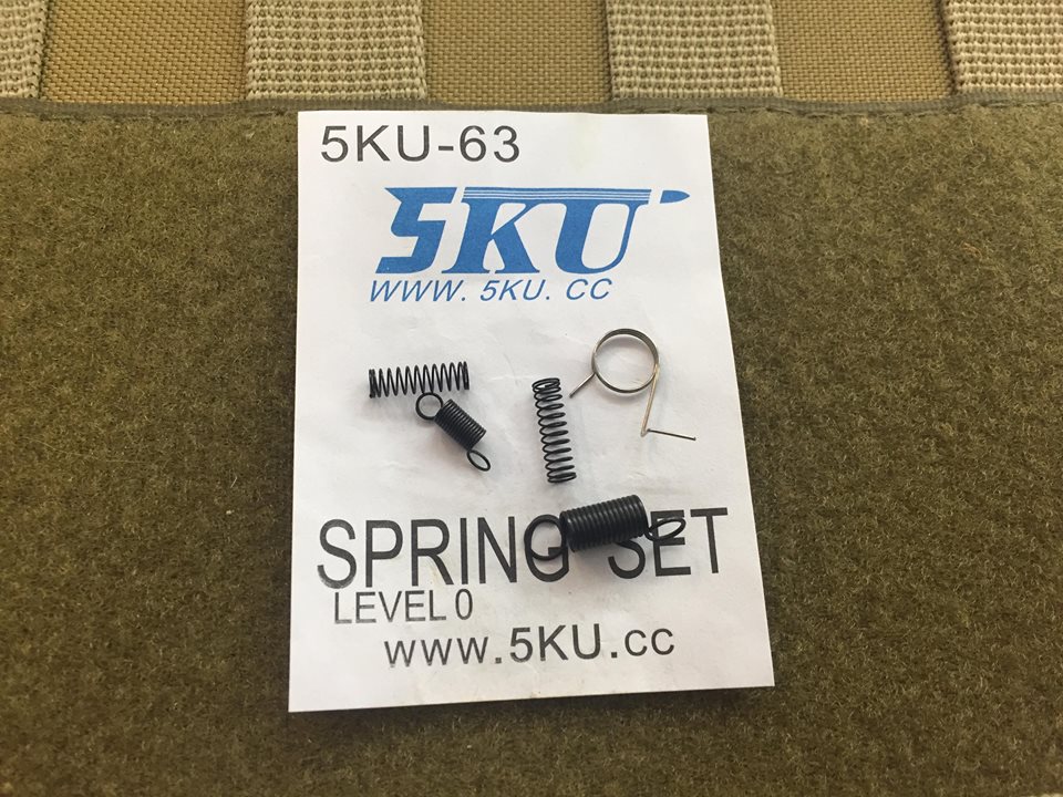 สปริงเซ็ต SKU