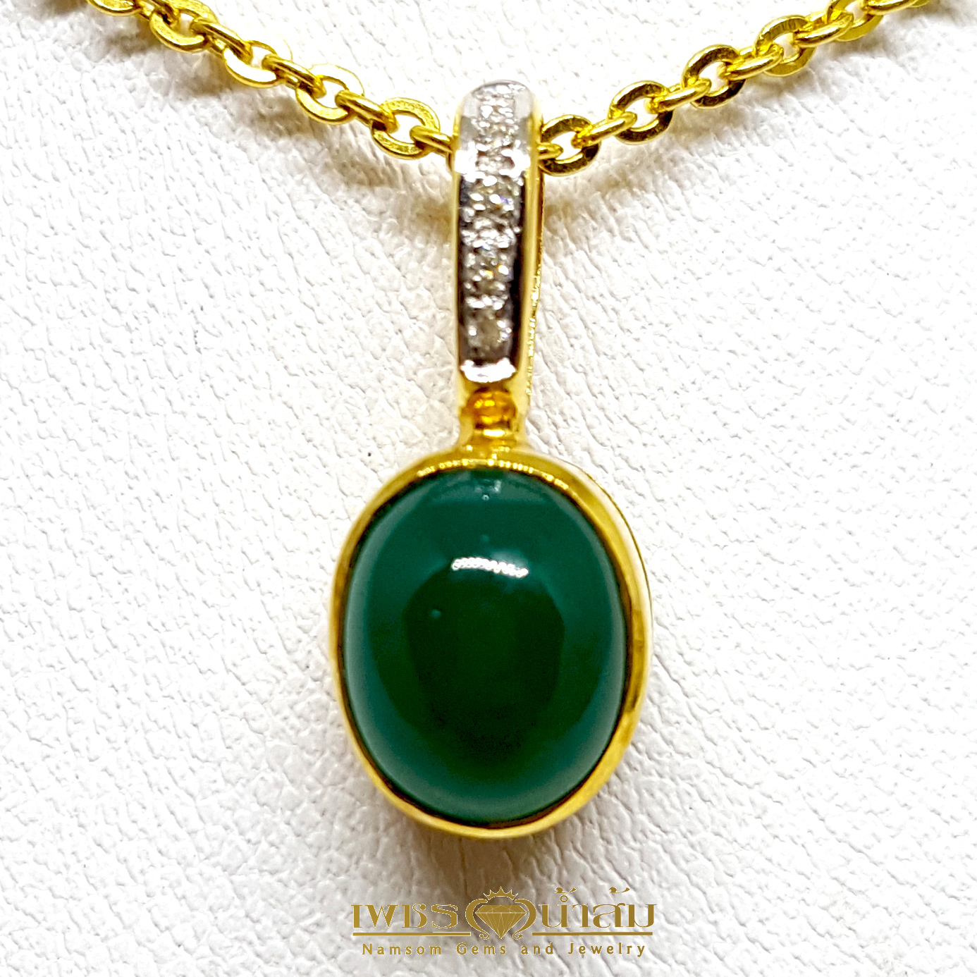 จี้พลอย Green Agate สีเขียว ชิ้นเล็กน่ารัก ประดับตกแต่งด้วยเพชรแท้