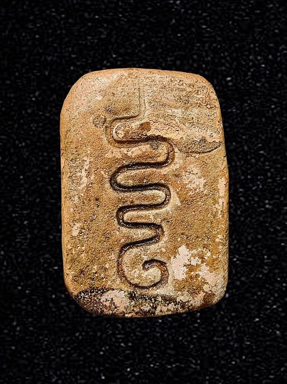 พระสมเด็จ พิมพ์เข่าบ่วงหลังยันต์ หลวงปู่ภู วัดต้นสน ชลบุรี